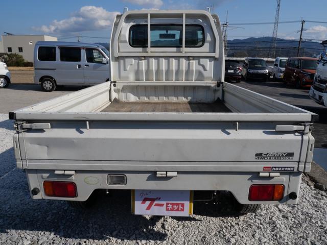 キャリイトラック ＫＣエアコン・パワステ　セレクト４ＷＤ車　エアコン　パワーステアリング　三方開　ラジオ　荷台マット　ライトレベル調節（9枚目）