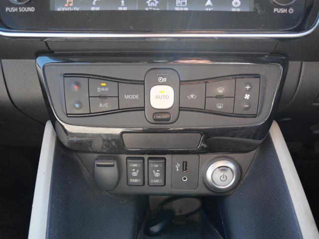 �I�C���E�G�������g���e���_�����s���A�������萮�����s������ł��Ԃ�[�Ԃ��܂��B