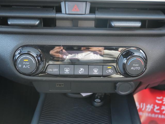 ノート Ｘ　ナビ　フルセグ　アラウンドビューモニター　インテリジェントキー　プッシュスタート　ＵＳＢポート　パワーウィンドウ　パワーステアリング（8枚目）