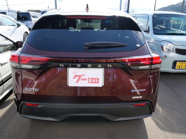 ノート Ｘ　ナビ　フルセグ　アラウンドビューモニター　インテリジェントキー　プッシュスタート　ＵＳＢポート　パワーウィンドウ　パワーステアリング（19枚目）