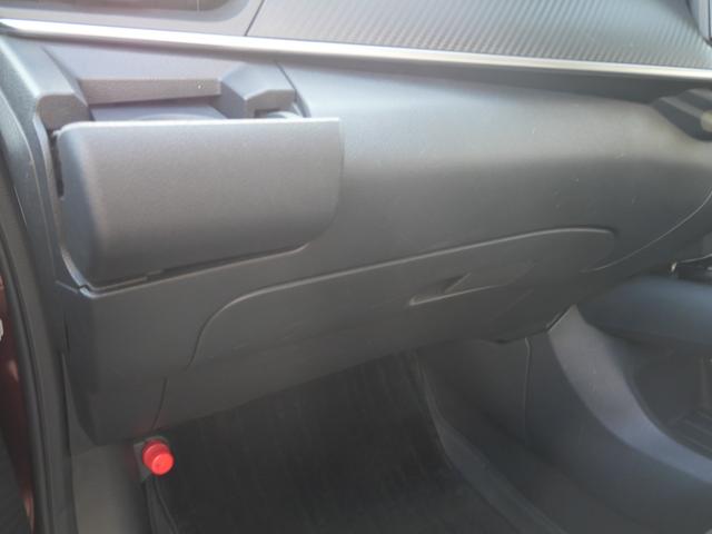 ノート Ｘ　ナビ　フルセグ　アラウンドビューモニター　インテリジェントキー　プッシュスタート　ＵＳＢポート　パワーウィンドウ　パワーステアリング（31枚目）