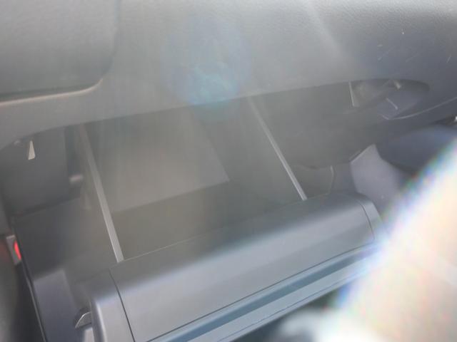 ノート Ｘ　ナビ　フルセグ　アラウンドビューモニター　インテリジェントキー　プッシュスタート　ＵＳＢポート　パワーウィンドウ　パワーステアリング（32枚目）