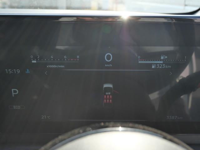 ���O�E�����ł̔[�Ԃɂ̍ۂ͂��q�l�̂��Z�܂��̃G���A�ɂ���ė�������قȂ�܂��B