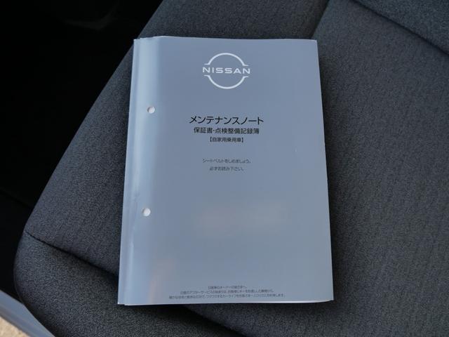 ���O�E�����ł̔[�Ԃɂ̍ۂ͂��q�l�̂��Z�܂��̃G���A�ɂ���ė�������قȂ�܂��B