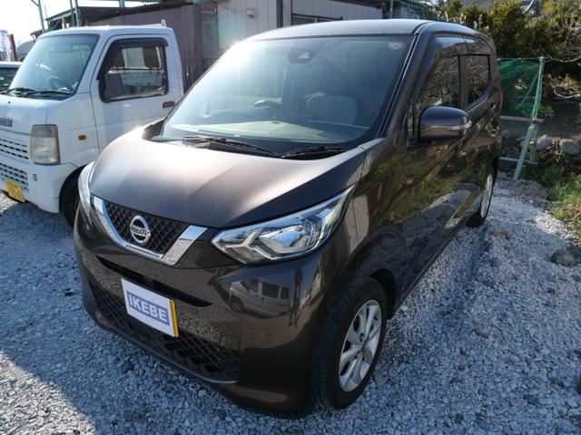 デイズ Ｘ　インテリジェントキー　プッシュスタート　ミラー内蔵アラウンドビューモニター　ＥＴＣ　ＣＤ　電動格納ミラー　オートエアコン（2枚目）