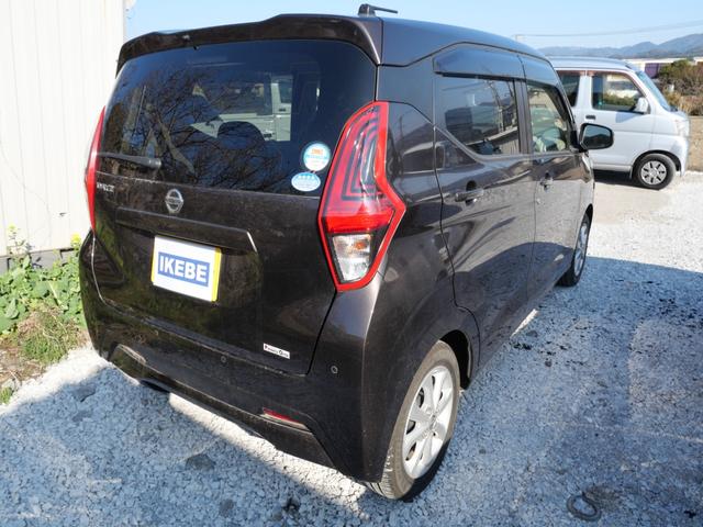 デイズ Ｘ　インテリジェントキー　プッシュスタート　ミラー内蔵アラウンドビューモニター　ＥＴＣ　ＣＤ　電動格納ミラー　オートエアコン（5枚目）