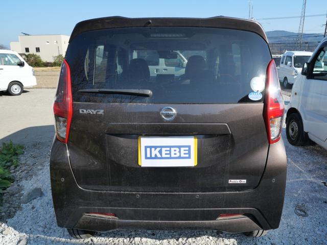 デイズ Ｘ　インテリジェントキー　プッシュスタート　ミラー内蔵アラウンドビューモニター　ＥＴＣ　ＣＤ　電動格納ミラー　オートエアコン（6枚目）