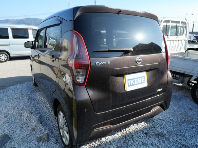 デイズ Ｘ　インテリジェントキー　プッシュスタート　ミラー内蔵アラウンドビューモニター　ＥＴＣ　ＣＤ　電動格納ミラー　オートエアコン（7枚目）