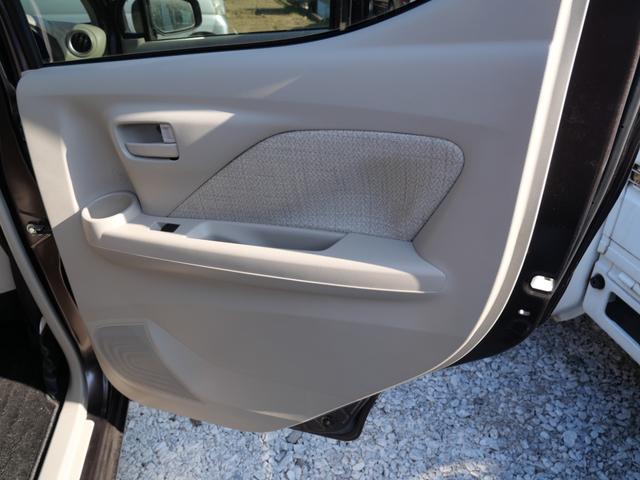 デイズ Ｘ　インテリジェントキー　プッシュスタート　ミラー内蔵アラウンドビューモニター　ＥＴＣ　ＣＤ　電動格納ミラー　オートエアコン（13枚目）