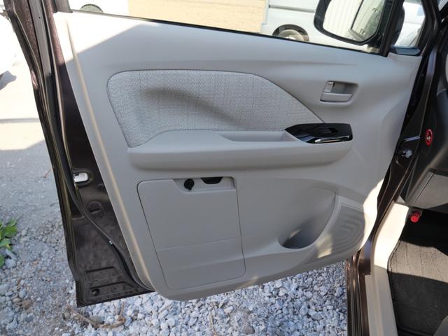 デイズ Ｘ　インテリジェントキー　プッシュスタート　ミラー内蔵アラウンドビューモニター　ＥＴＣ　ＣＤ　電動格納ミラー　オートエアコン（14枚目）