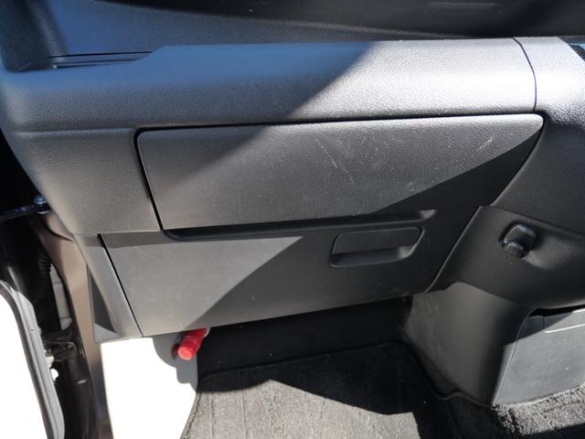 デイズ Ｘ　インテリジェントキー　プッシュスタート　ミラー内蔵アラウンドビューモニター　ＥＴＣ　ＣＤ　電動格納ミラー　オートエアコン（19枚目）