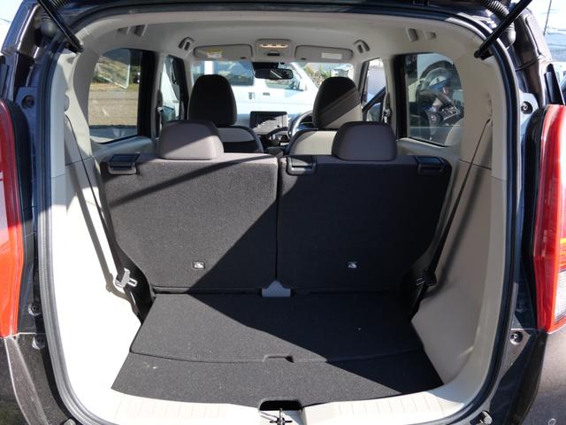 デイズ Ｘ　インテリジェントキー　プッシュスタート　ミラー内蔵アラウンドビューモニター　ＥＴＣ　ＣＤ　電動格納ミラー　オートエアコン（22枚目）