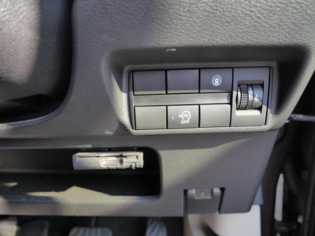 デイズ Ｘ　インテリジェントキー　プッシュスタート　ミラー内蔵アラウンドビューモニター　ＥＴＣ　ＣＤ　電動格納ミラー　オートエアコン（27枚目）