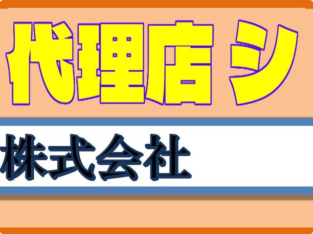 キャリイトラック 　移動販売保冷車　エアコン　パワーステアリング　パワーウィンドウ　Ｗエアバッグ　ナビ　バックモニター　フルセグ　キーレスエントリー　ドライブレコーダー　拡声器（3枚目）