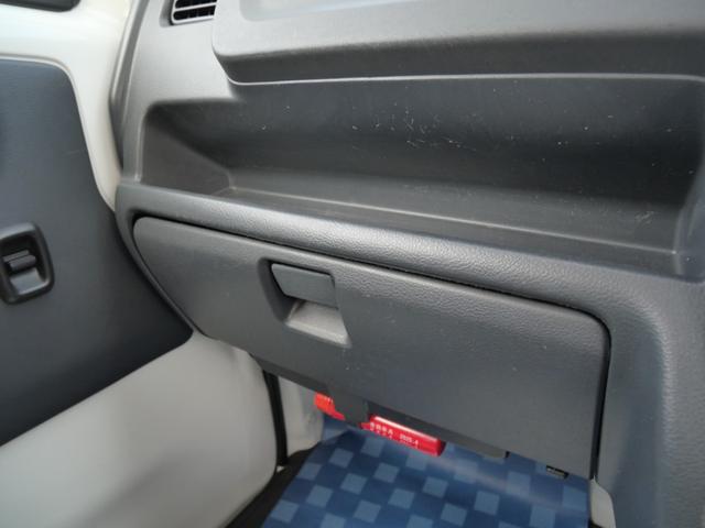 キャリイトラック 移動販売保冷車 エアコン パワーステアリング パワーウィンドウ Wエアバッグ ナビ バックモニター フルセグ キーレスエントリー ドライブレコーダー 拡声器(23枚目)