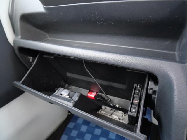 キャリイトラック 　移動販売保冷車　エアコン　パワーステアリング　パワーウィンドウ　Ｗエアバッグ　ナビ　バックモニター　フルセグ　キーレスエントリー　ドライブレコーダー　拡声器（24枚目）