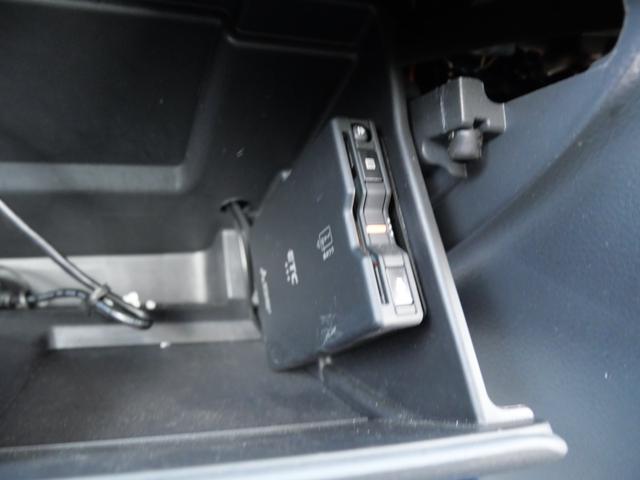キャリイトラック 移動販売保冷車 エアコン パワーステアリング パワーウィンドウ Wエアバッグ ナビ バックモニター フルセグ キーレスエントリー ドライブレコーダー 拡声器(25枚目)