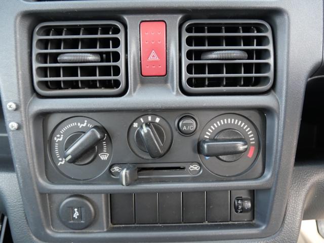 キャリイトラック 移動販売保冷車 エアコン パワーステアリング パワーウィンドウ Wエアバッグ ナビ バックモニター フルセグ キーレスエントリー ドライブレコーダー 拡声器(28枚目)