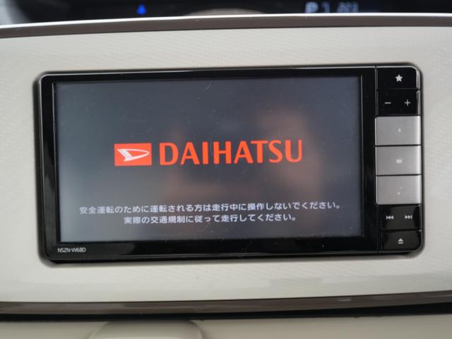 ムーヴキャンバス Ｇメイクアップ　ＳＡＩＩＩ　スマートキー　プッシュスタート　ＥＴＣ　ナビ　フルセグ　バックモニター　トラクションコントロール　レザー調シートカバー　記録簿（8枚目）