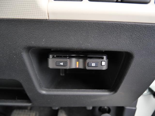 ムーヴキャンバス Ｇメイクアップ　ＳＡＩＩＩ　スマートキー　プッシュスタート　ＥＴＣ　ナビ　フルセグ　バックモニター　トラクションコントロール　レザー調シートカバー　記録簿（9枚目）