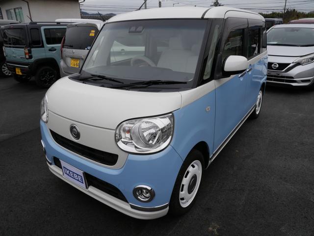 ムーヴキャンバス Ｇメイクアップ　ＳＡＩＩＩ　スマートキー　プッシュスタート　ＥＴＣ　ナビ　フルセグ　バックモニター　トラクションコントロール　レザー調シートカバー　記録簿（16枚目）