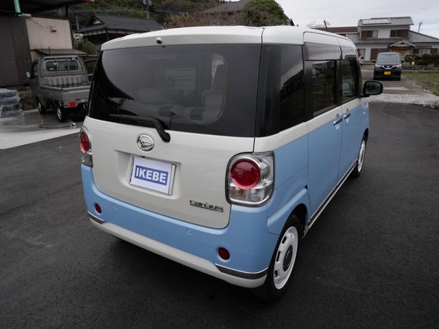 ムーヴキャンバス Ｇメイクアップ　ＳＡＩＩＩ　スマートキー　プッシュスタート　ＥＴＣ　ナビ　フルセグ　バックモニター　トラクションコントロール　レザー調シートカバー　記録簿（19枚目）