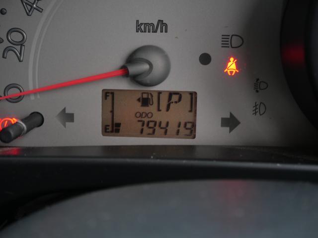 �[�ԂȂǂŊO�o���Ă��鎖���������܂��B���f���̍ۂɂ͎��O�ɘA��������Ƒ�Ϗ�����܂��B