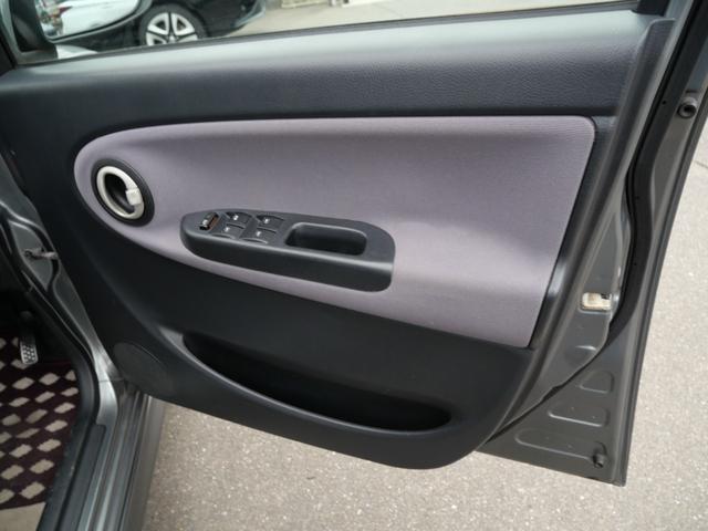 �I�C���E�G�������g���e���_�����s���A�������萮�����s������ł��Ԃ�[�Ԃ��܂��B