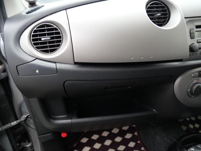 ���O�E�����ł̔[�Ԃɂ̍ۂ͂��q�l�̂��Z�܂��̃G���A�ɂ���ė�������قȂ�܂��B