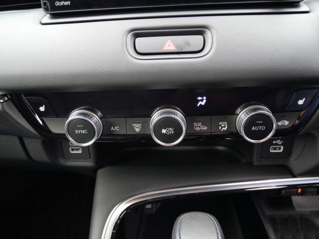 ヴェゼル e:HEV Z スマートキー プッシュスタート ナビ バックモニター フルセグ ETC オートリアゲート パーキングセンサー トラクションコントロール(11枚目)