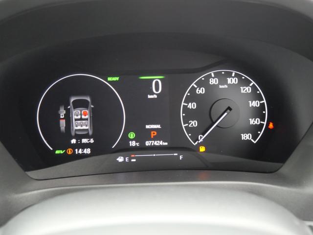 ヴェゼル e:HEV Z スマートキー プッシュスタート ナビ バックモニター フルセグ ETC オートリアゲート パーキングセンサー トラクションコントロール(17枚目)