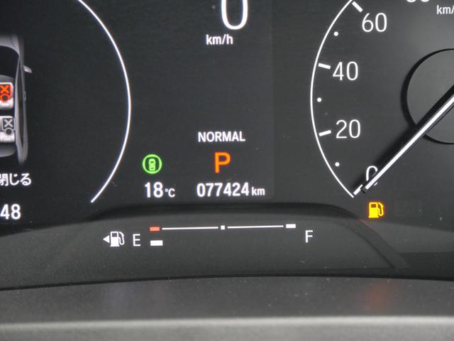 ヴェゼル e:HEV Z スマートキー プッシュスタート ナビ バックモニター フルセグ ETC オートリアゲート パーキングセンサー トラクションコントロール(18枚目)