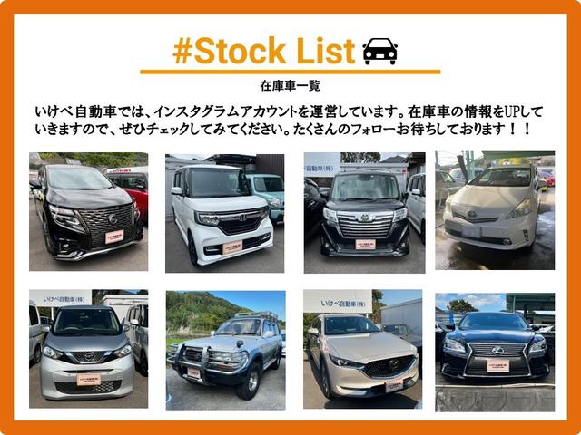 ヴェゼル e:HEV Z スマートキー プッシュスタート ナビ バックモニター フルセグ ETC オートリアゲート パーキングセンサー トラクションコントロール(46枚目)