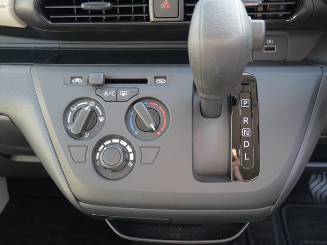 デイズ Ｓ　キーレスエントリー　ディスプレイオーディオ　バックモニター　パーキングセンサー　電動格納ミラー　ベンチシート　パワーウィンドウ（9枚目）