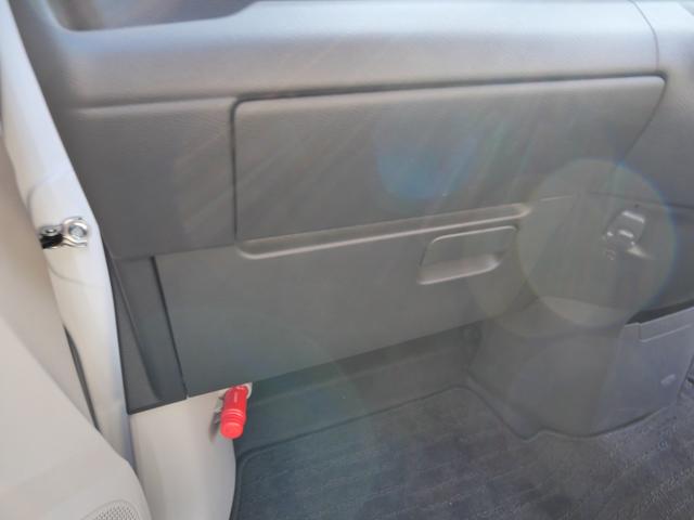 デイズ Ｓ　キーレスエントリー　ディスプレイオーディオ　バックモニター　パーキングセンサー　電動格納ミラー　ベンチシート　パワーウィンドウ（31枚目）