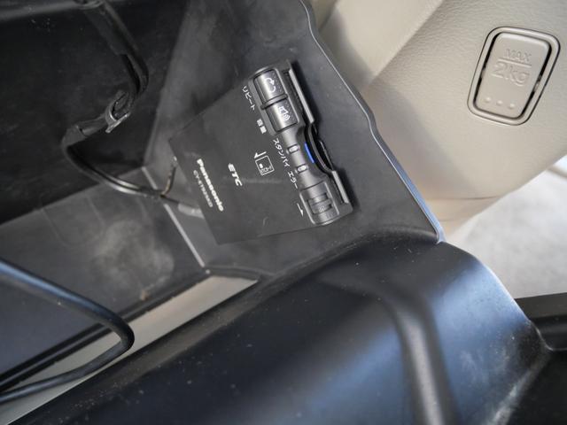 スペーシア X 左側電動スライドドア スマートキー プッシュスタート ナビ フルセグ ETC 記録簿 オートエアコン アイドリングストップ(7枚目)