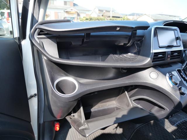 シエンタ ハイブリッド G セーフティーエディション ナビ フルセグ 全方位モニター スマートキー プッシュスタート 両側電動スライドドア シートヒーター 電動格納ミラー ステアリングヒーター(32枚目)