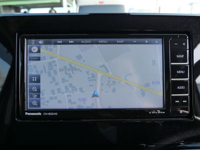 ルークス ハイウェイスター Gターボ ナビ アラウンドビューモニター フルセグ 両側電動スライドドア オートエアコン ブレーキサポート デジタルインナーミラー(7枚目)