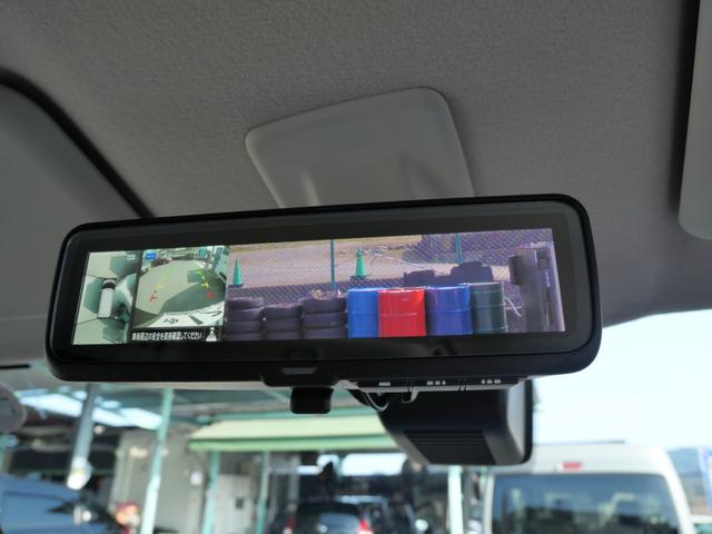 ルークス ハイウェイスター Gターボ ナビ アラウンドビューモニター フルセグ 両側電動スライドドア オートエアコン ブレーキサポート デジタルインナーミラー(9枚目)