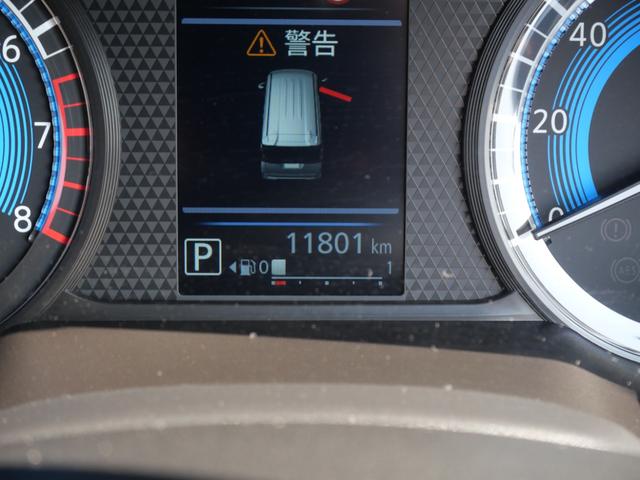 ルークス ハイウェイスター Gターボ ナビ アラウンドビューモニター フルセグ 両側電動スライドドア オートエアコン ブレーキサポート デジタルインナーミラー(14枚目)