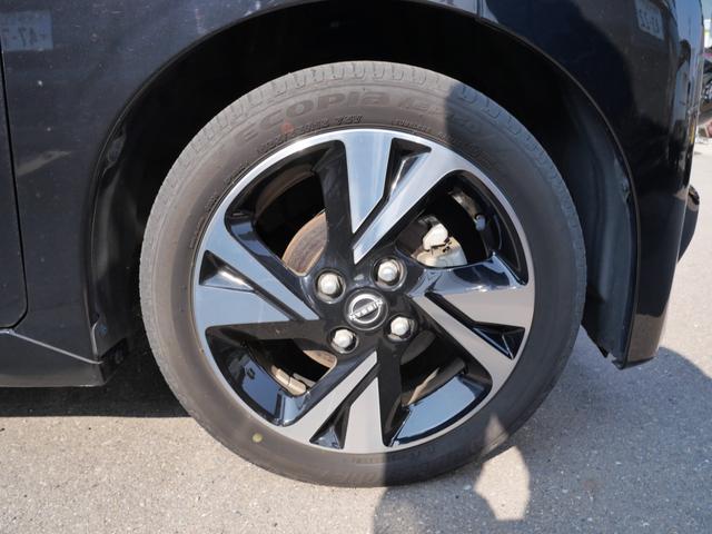 ルークス ハイウェイスター Gターボ ナビ アラウンドビューモニター フルセグ 両側電動スライドドア オートエアコン ブレーキサポート デジタルインナーミラー(23枚目)