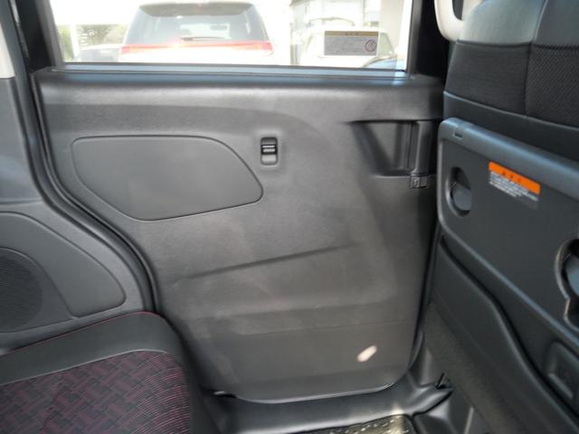 ルークス ハイウェイスター Gターボ ナビ アラウンドビューモニター フルセグ 両側電動スライドドア オートエアコン ブレーキサポート デジタルインナーミラー(27枚目)