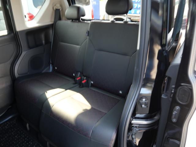 ルークス ハイウェイスター Gターボ ナビ アラウンドビューモニター フルセグ 両側電動スライドドア オートエアコン ブレーキサポート デジタルインナーミラー(32枚目)