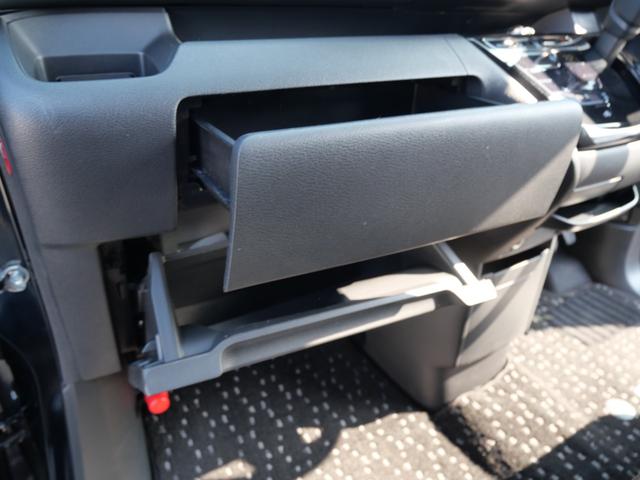 ルークス ハイウェイスター Gターボ ナビ アラウンドビューモニター フルセグ 両側電動スライドドア オートエアコン ブレーキサポート デジタルインナーミラー(35枚目)