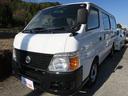 NISSAN CARAVAN COACH