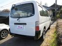 NISSAN CARAVAN COACH