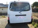 NISSAN CARAVAN COACH