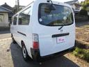 NISSAN CARAVAN COACH