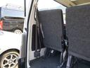 NISSAN CARAVAN COACH