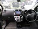 DAIHATSU MIRA CUSTOM